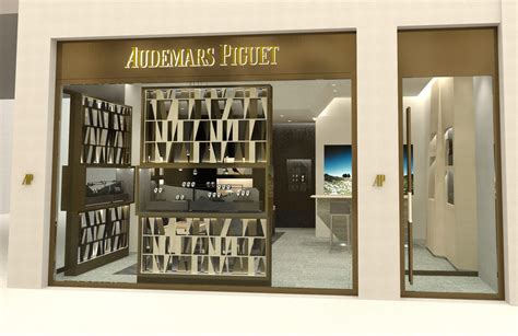 audemars piguet belgium|audemars piguet boutique sloane street.